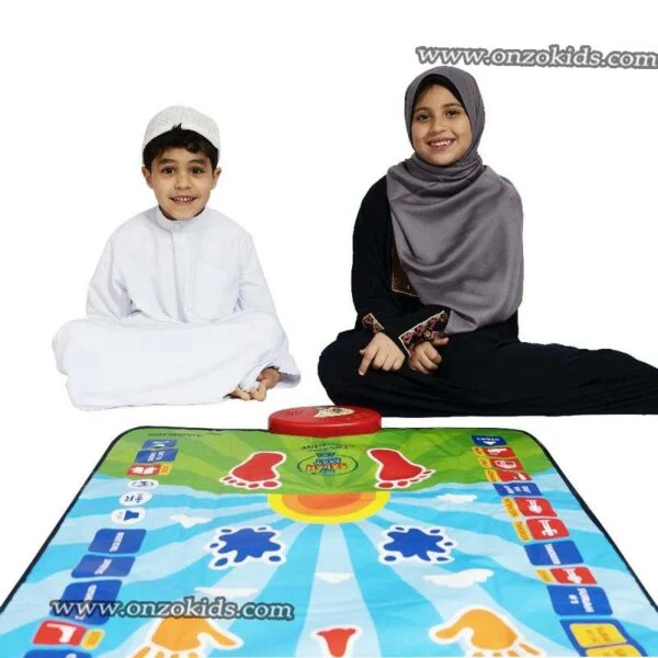 Tapis de prière musulman interactif et éducatif pour les enfants – Image 3