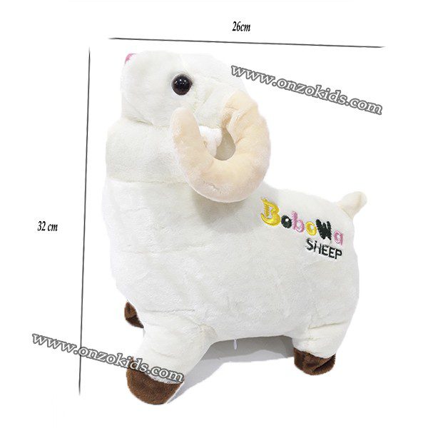 Mouton en peluche blanc – Image 2