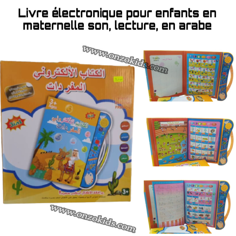 Livres électronique pour enfants en maternelle, son, lecture, en arabe