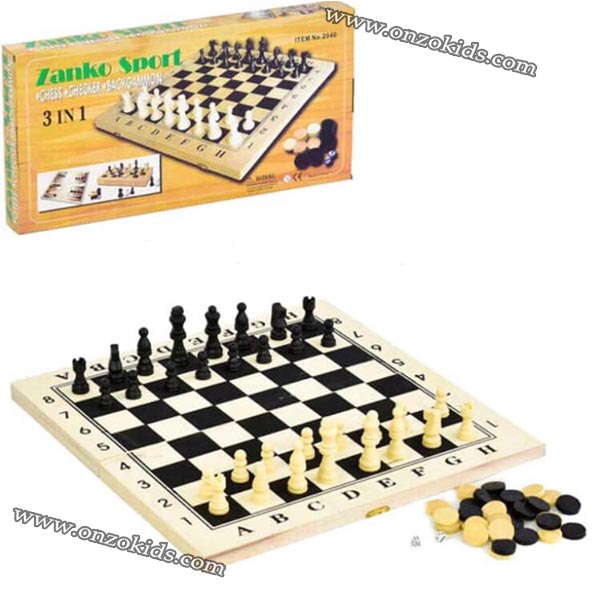 Jeux de société 3 en 1 | Échecs, dames et backgammon – Image 3