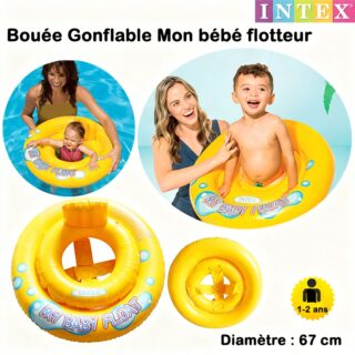 Bouée Gonflable Mon bébé flotteur | INTEX