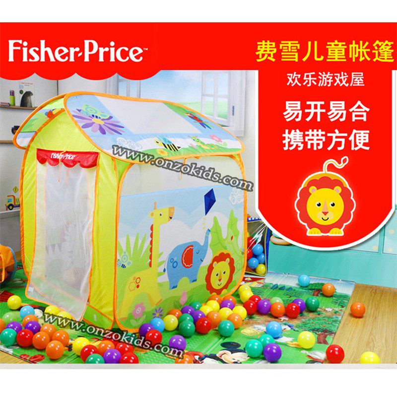 Tente de rêve de forêt avec 50 balles - Fisher Price – Image 2