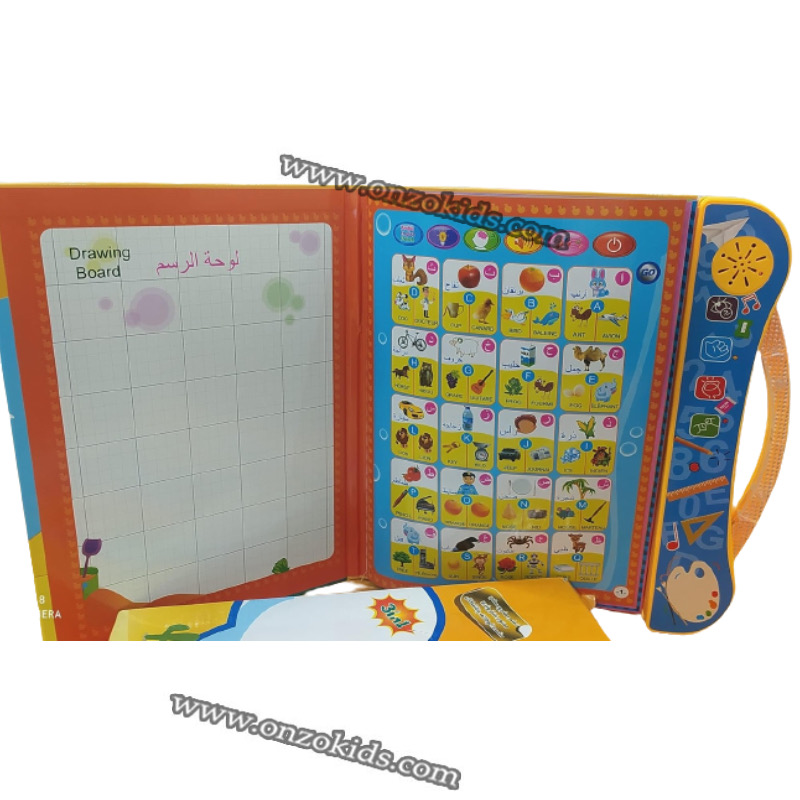 Livres électronique pour enfants en maternelle, son, lecture, en arabe – Image 5
