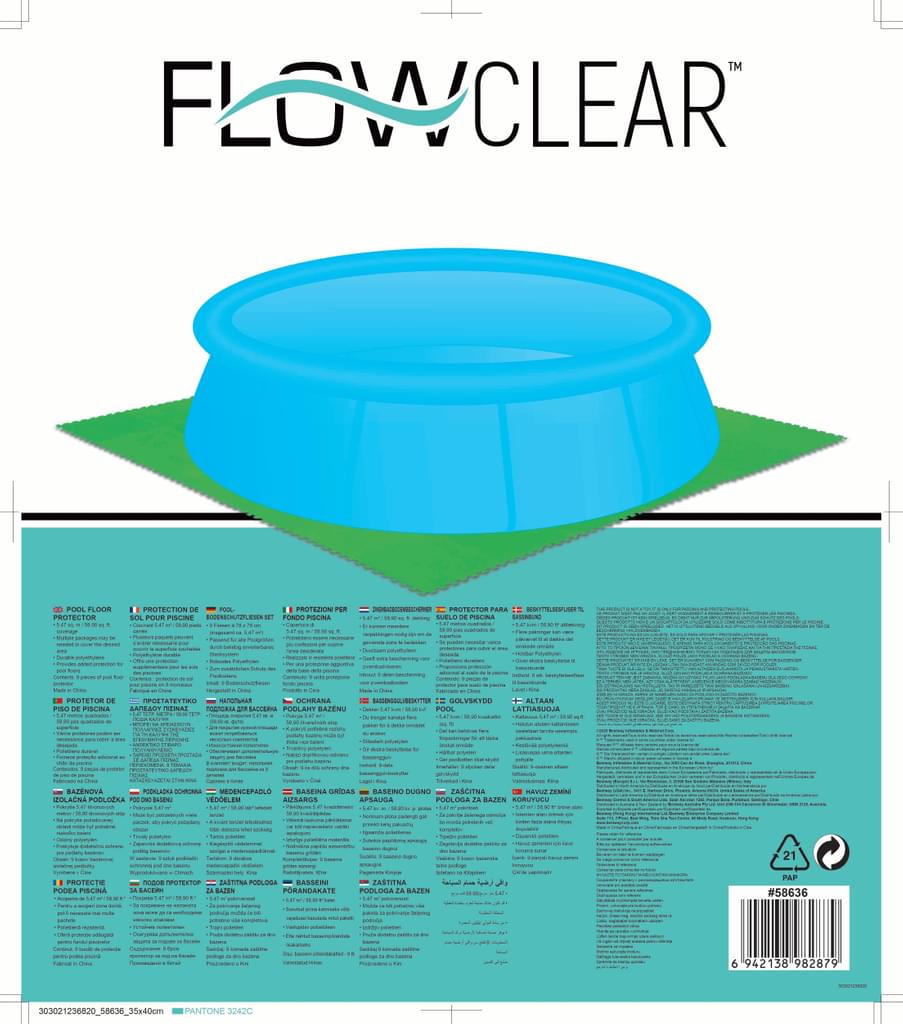 Tapis de sol pour piscine modulable 234 x 234 Cm - Bestway – Image 15