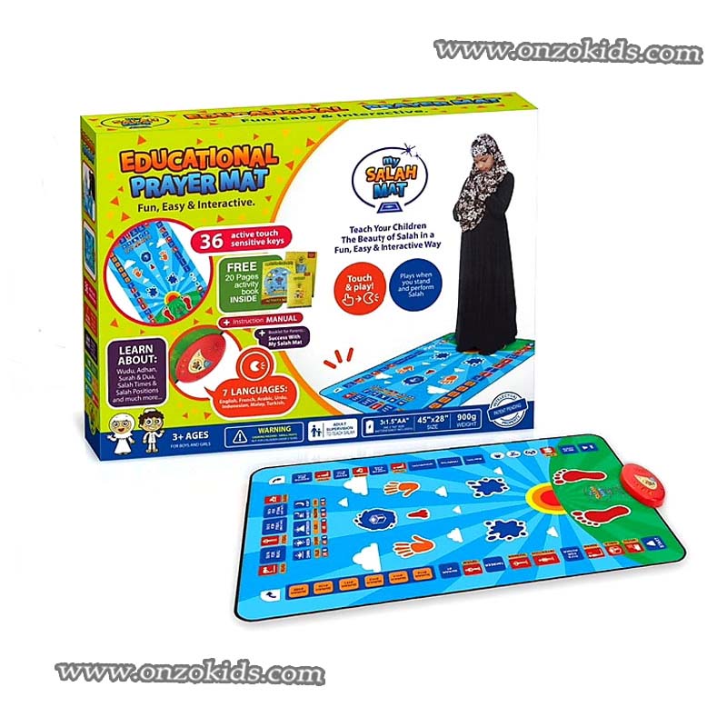 Tapis de prière musulman interactif et éducatif pour les enfants – Image 5