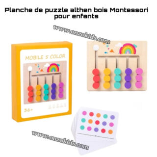 Planche de puzzle althen bois Montessori pour enfants