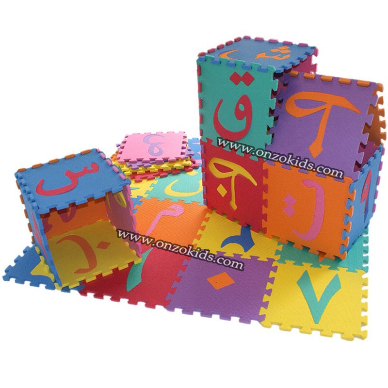 Tapis en mousse | Tapis Puzzle Alphabet – Image 5