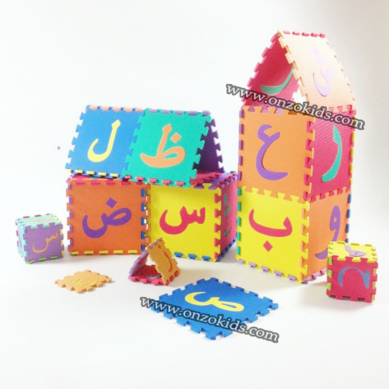 Tapis en mousse | Tapis Puzzle Alphabet – Image 8