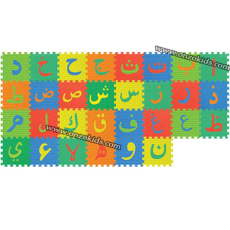 Tapis en mousse | Tapis Puzzle Alphabet – Image 2