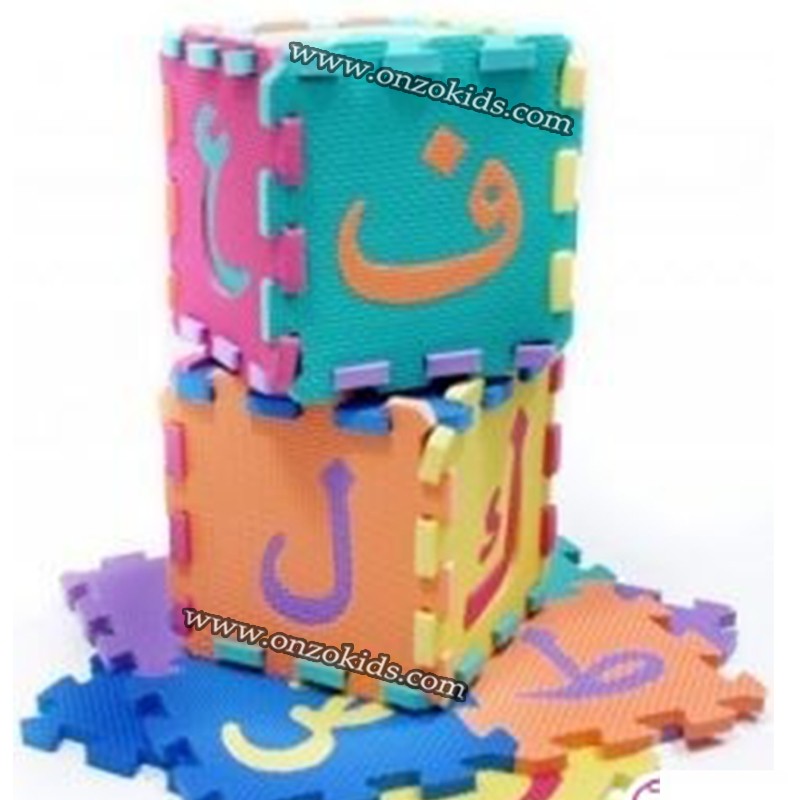 Tapis en mousse | Tapis Puzzle Alphabet – Image 9