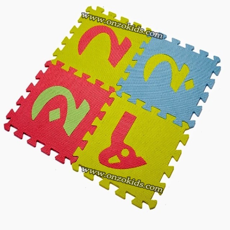Tapis en mousse | Tapis Puzzle Alphabet – Image 7