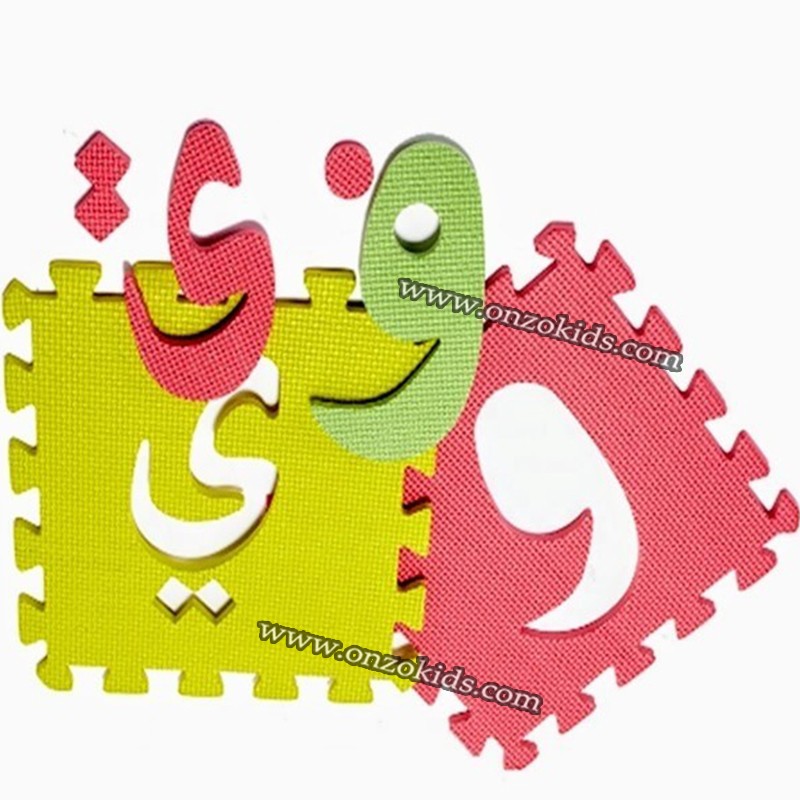 Tapis en mousse | Tapis Puzzle Alphabet – Image 4