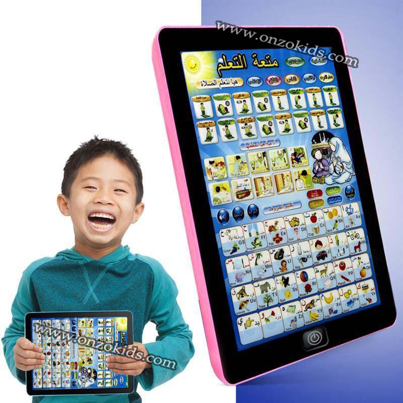 Tablette d'apprentissage اللوحة الإلكترونية للتعلم