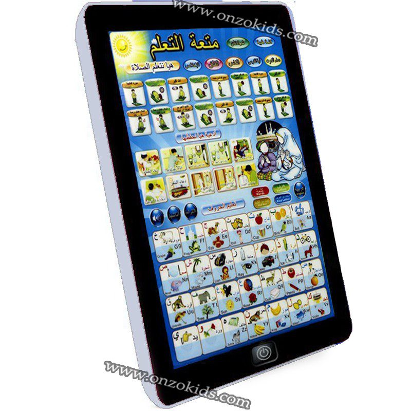 Tablette d'apprentissage اللوحة الإلكترونية للتعلم – Image 3