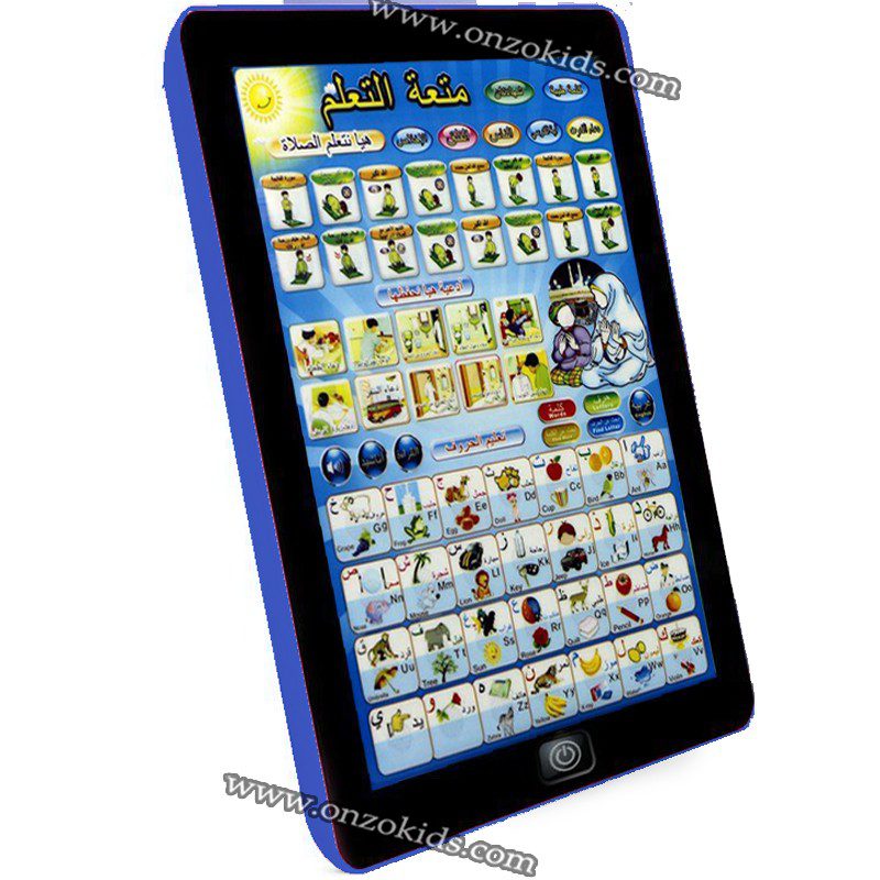 Tablette d'apprentissage اللوحة الإلكترونية للتعلم – Image 4
