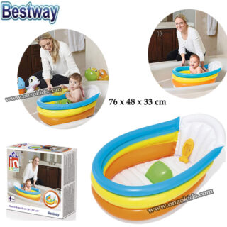 Baignoire gonflable 76 x 48 x 33 cm | Bestway