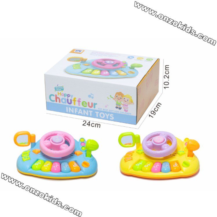 Volant musical pour enfants