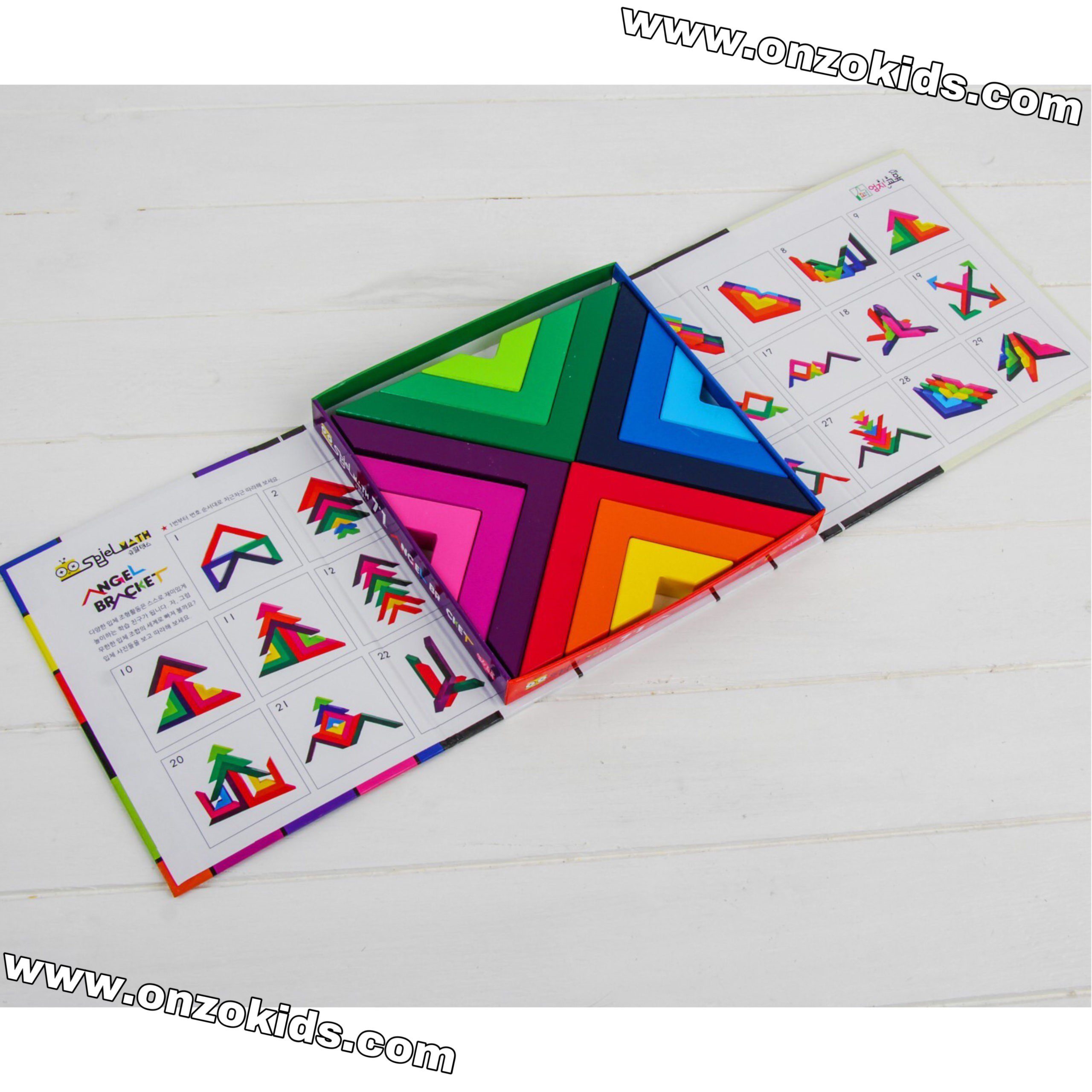 Puzzle design "Apprendre les formes et jouer" – Image 2