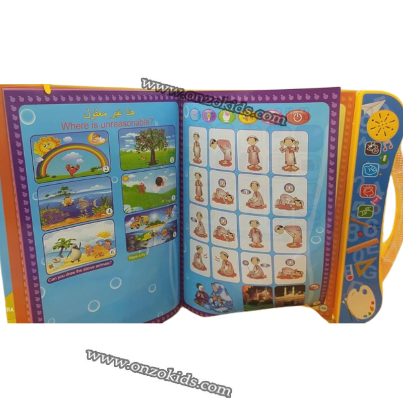 Livres électronique pour enfants en maternelle, son, lecture, en arabe – Image 9