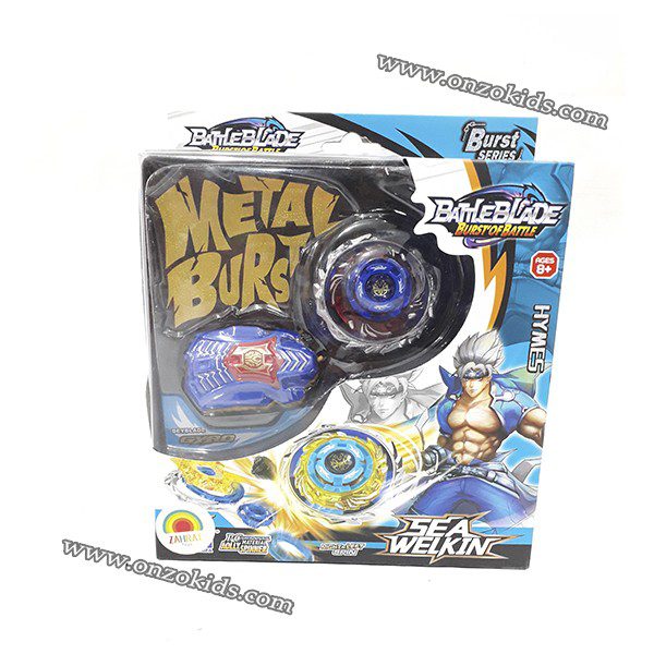 Beyblade pour enfants – Image 3