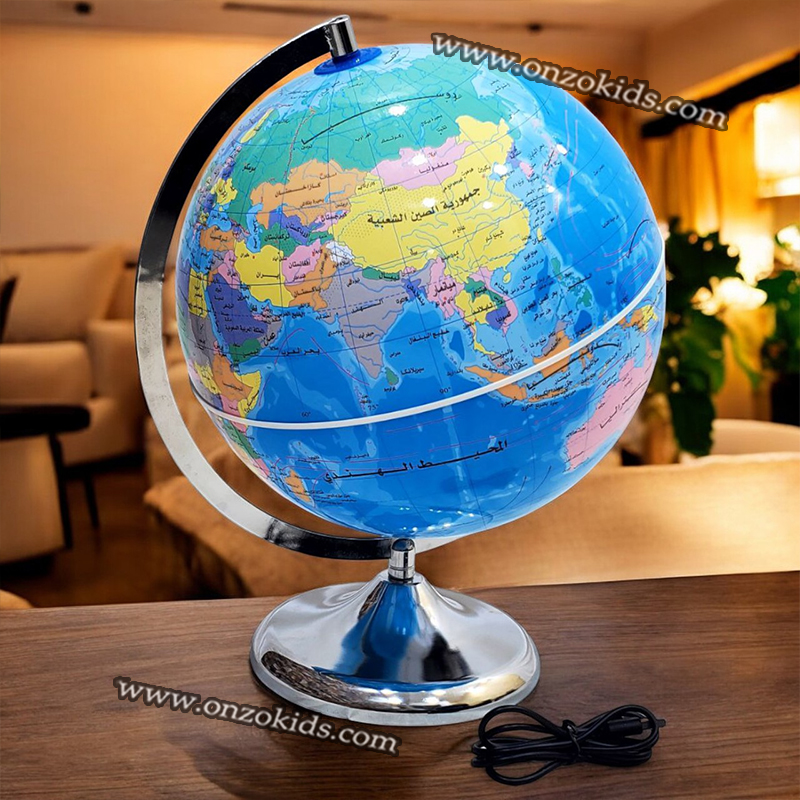 Globe lumineux en arabe pour enfants – Image 4