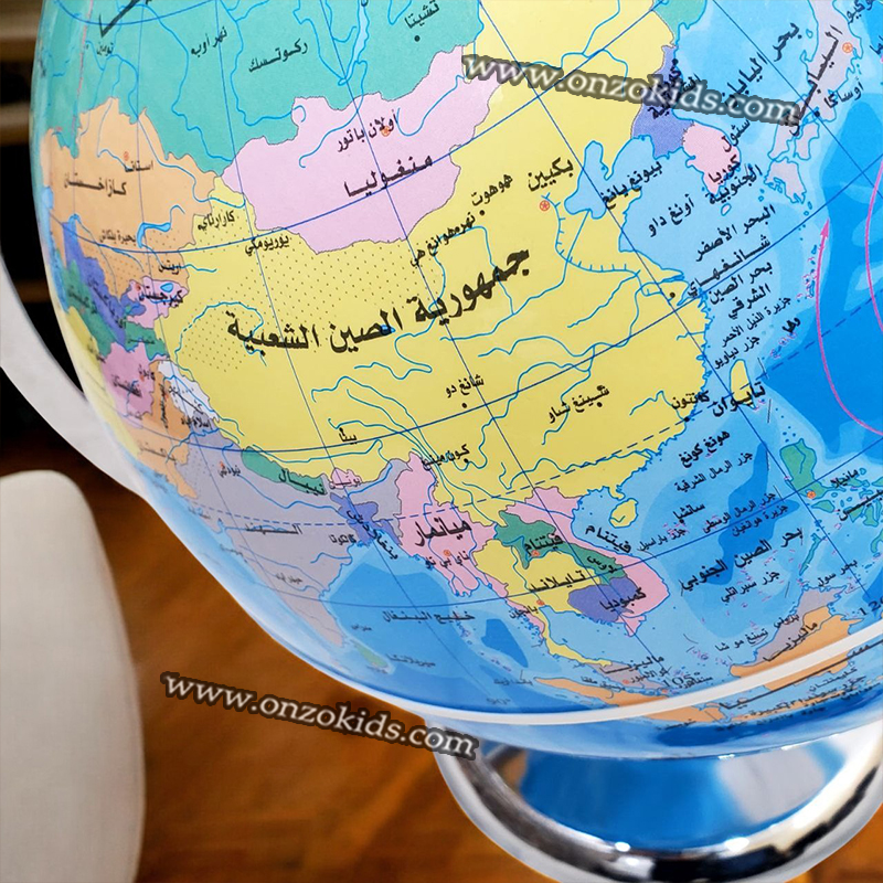 Globe lumineux en arabe pour enfants – Image 5