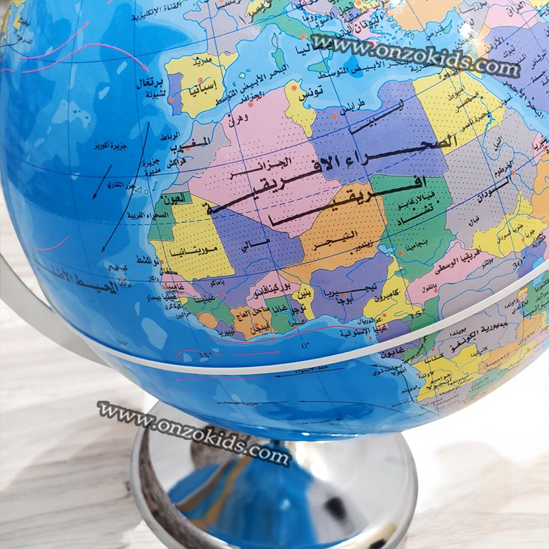 Globe lumineux en arabe pour enfants – Image 6