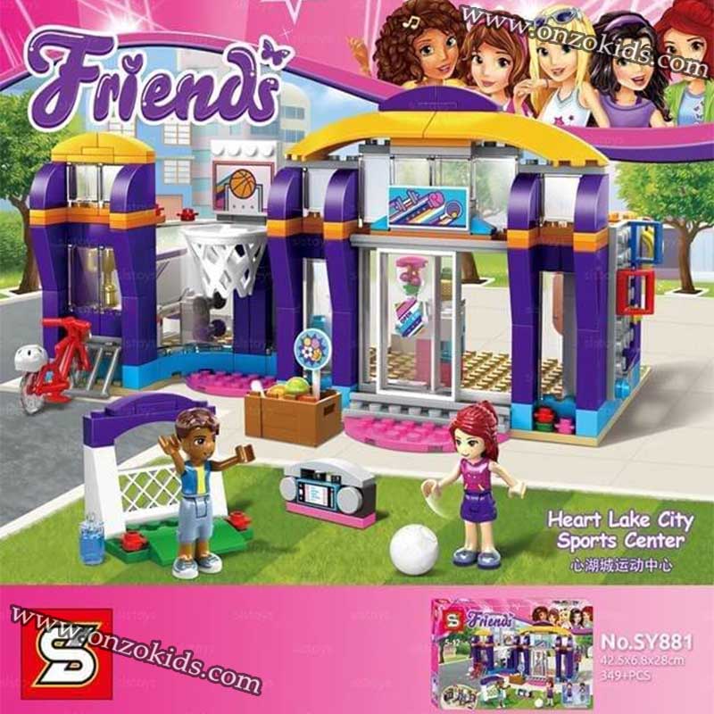 Lego pour fille 349 Pièces – Image 4