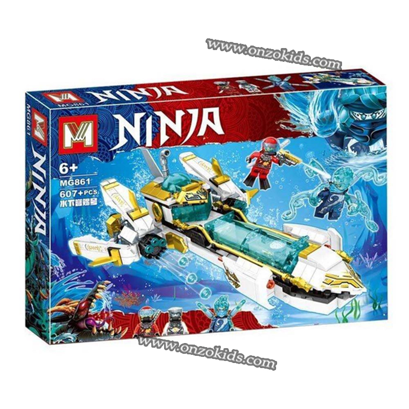 Le jeu de construction pour enfants - Ninja 607 PCS