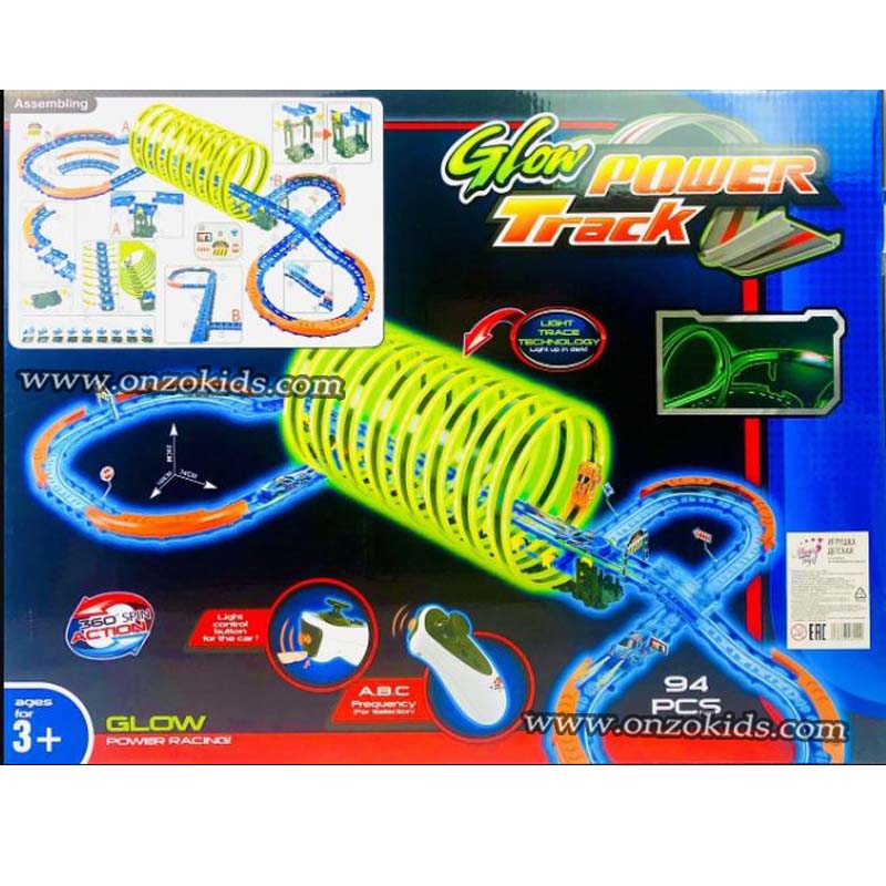 Piste électrique pour enfants – Image 4