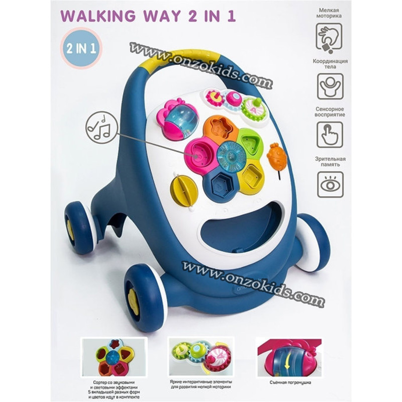 Trotteur marcheur avec jouets d'eveil 2 en 1 - Abero – Image 3