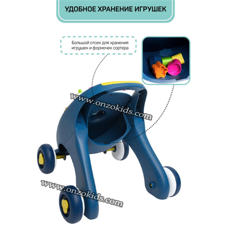 Trotteur marcheur avec jouets d'eveil 2 en 1 - Abero – Image 9