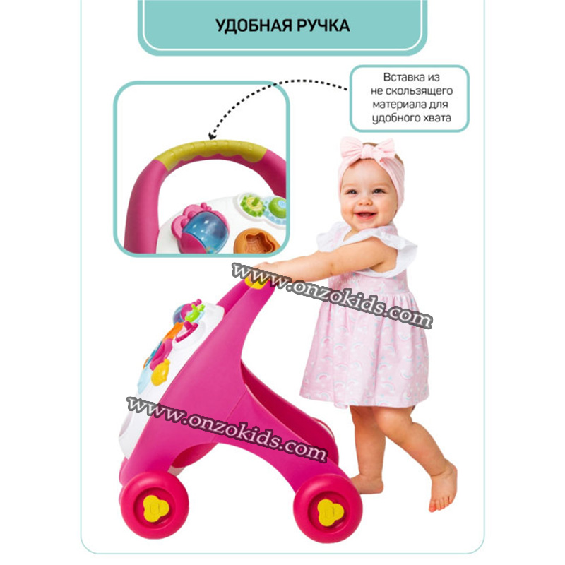 Trotteur marcheur avec jouets d'eveil 2 en 1 - Abero – Image 5