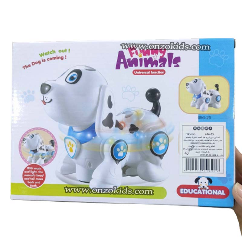 Robot interactif mobile et joueur "chien" – Image 2
