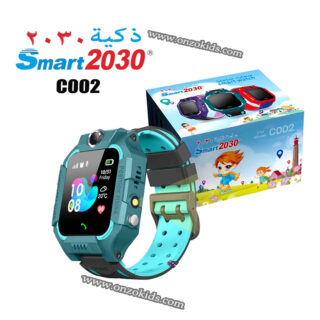 Montre intelligente, Smart Watch 2030