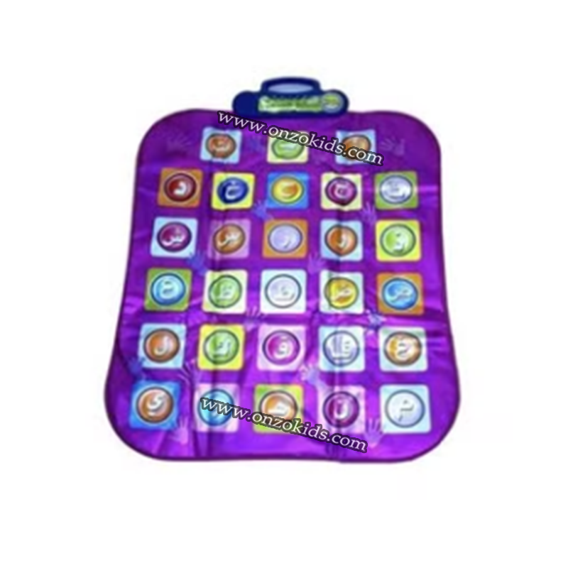Tapis des lettres Arabe éducatif pour enfant – Image 2