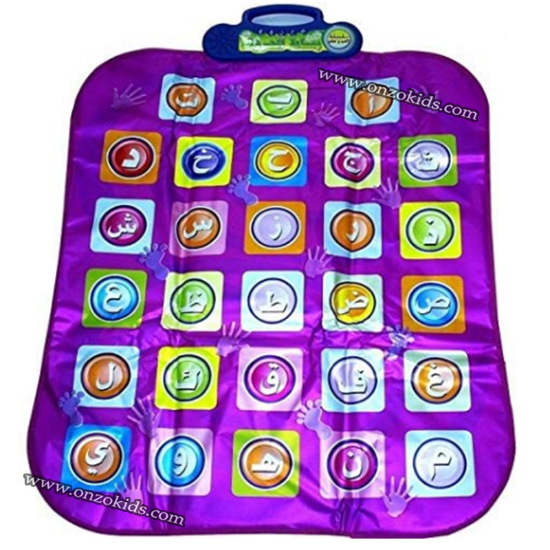 Tapis des lettres Arabe éducatif pour enfant – Image 3
