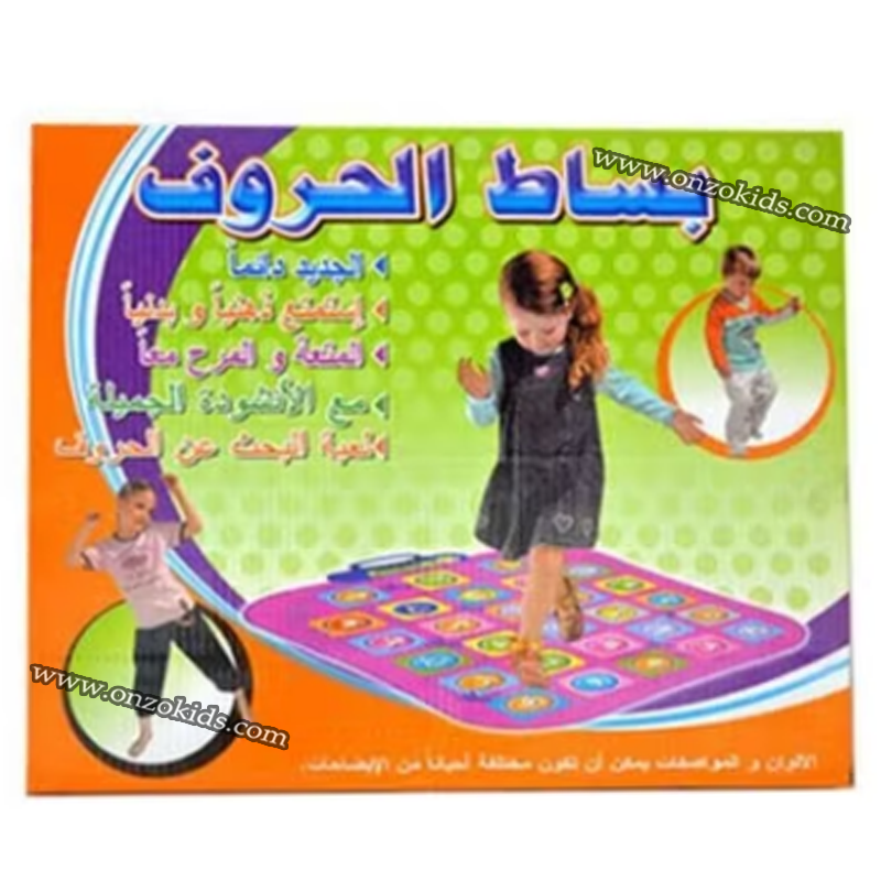 Tapis des lettres Arabe éducatif pour enfant – Image 5