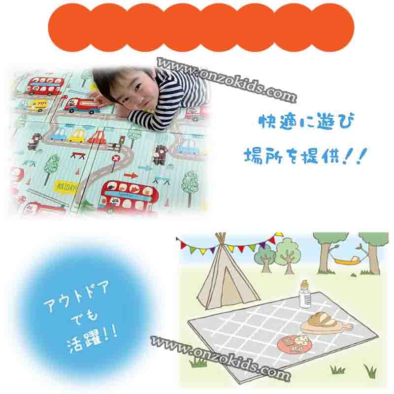Tapis de jeu pour bébé pliant | Double face - Chelitte petite modèle – Image 10