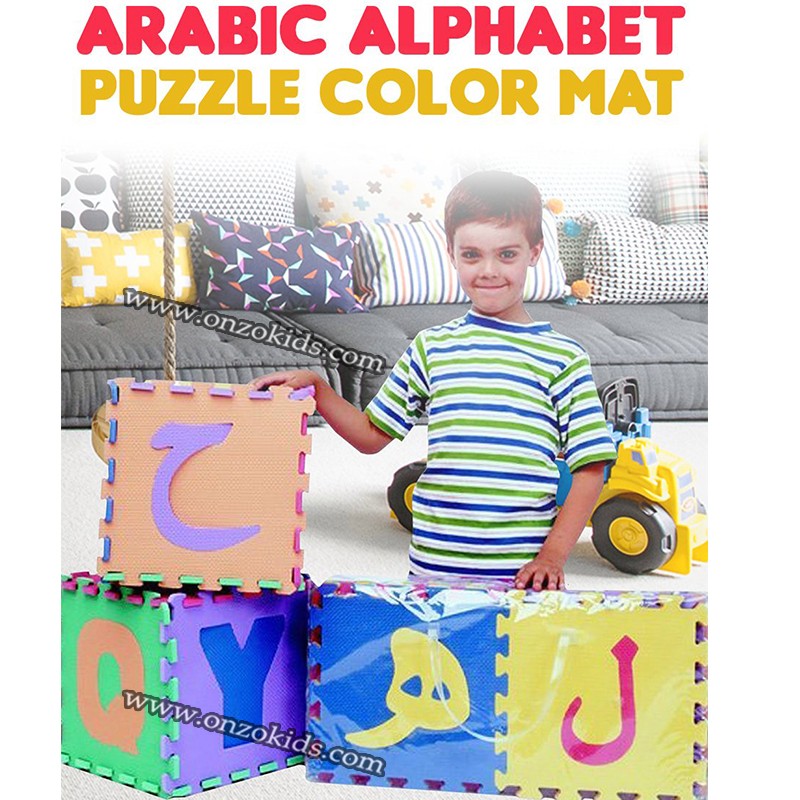 Tapis en mousse | Tapis Puzzle Alphabet