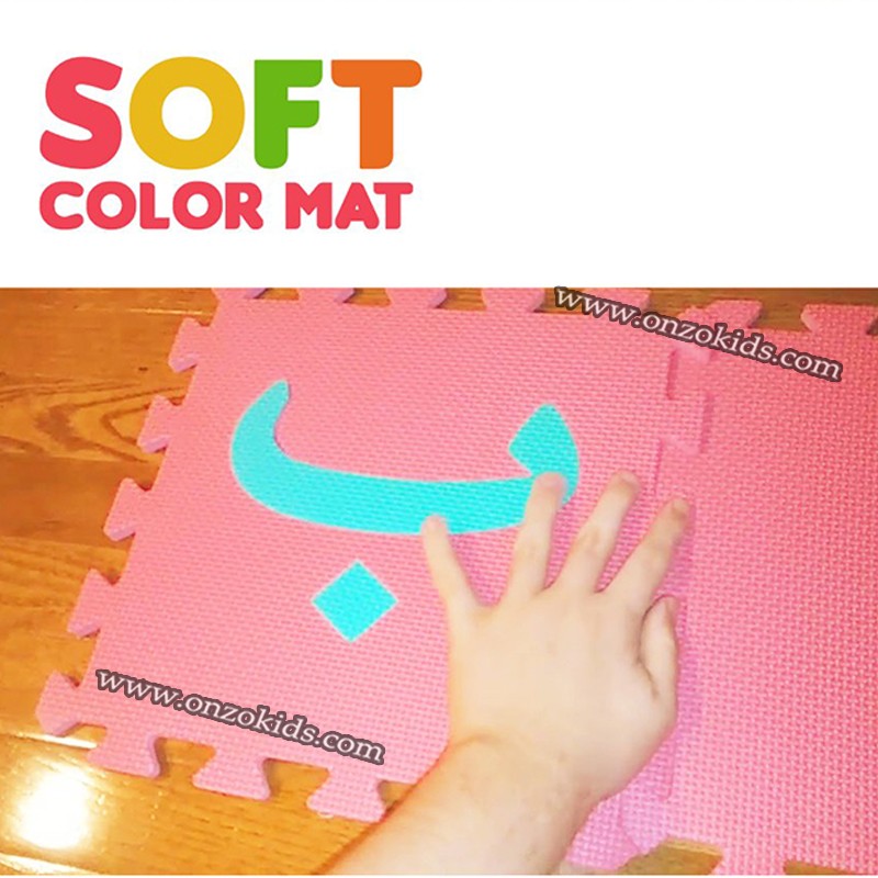 Tapis en mousse | Tapis Puzzle Alphabet – Image 3