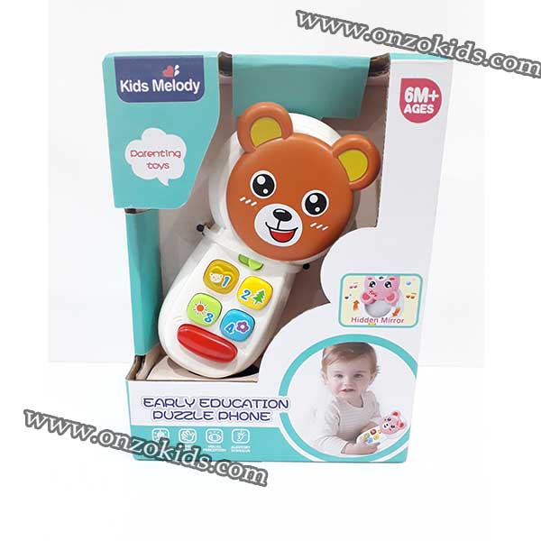 Téléphone portable pour bébé – Image 3