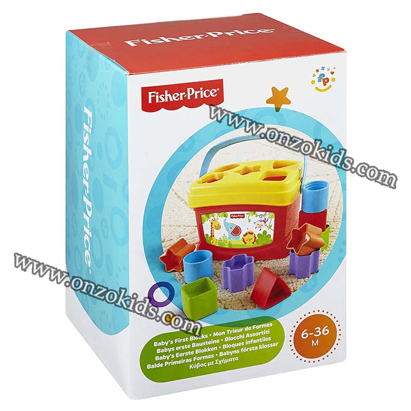 Mon Trieur de Formes Multicolor - Fisher_Price – Image 8