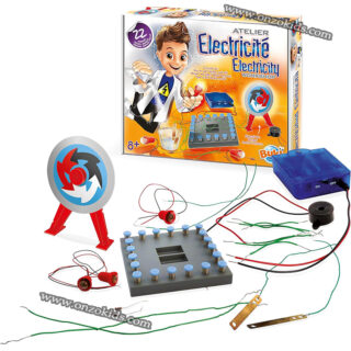 Atelier électricité - Buki