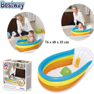 Baignoire gonflable 76 x 48 x 33 cm | Bestway