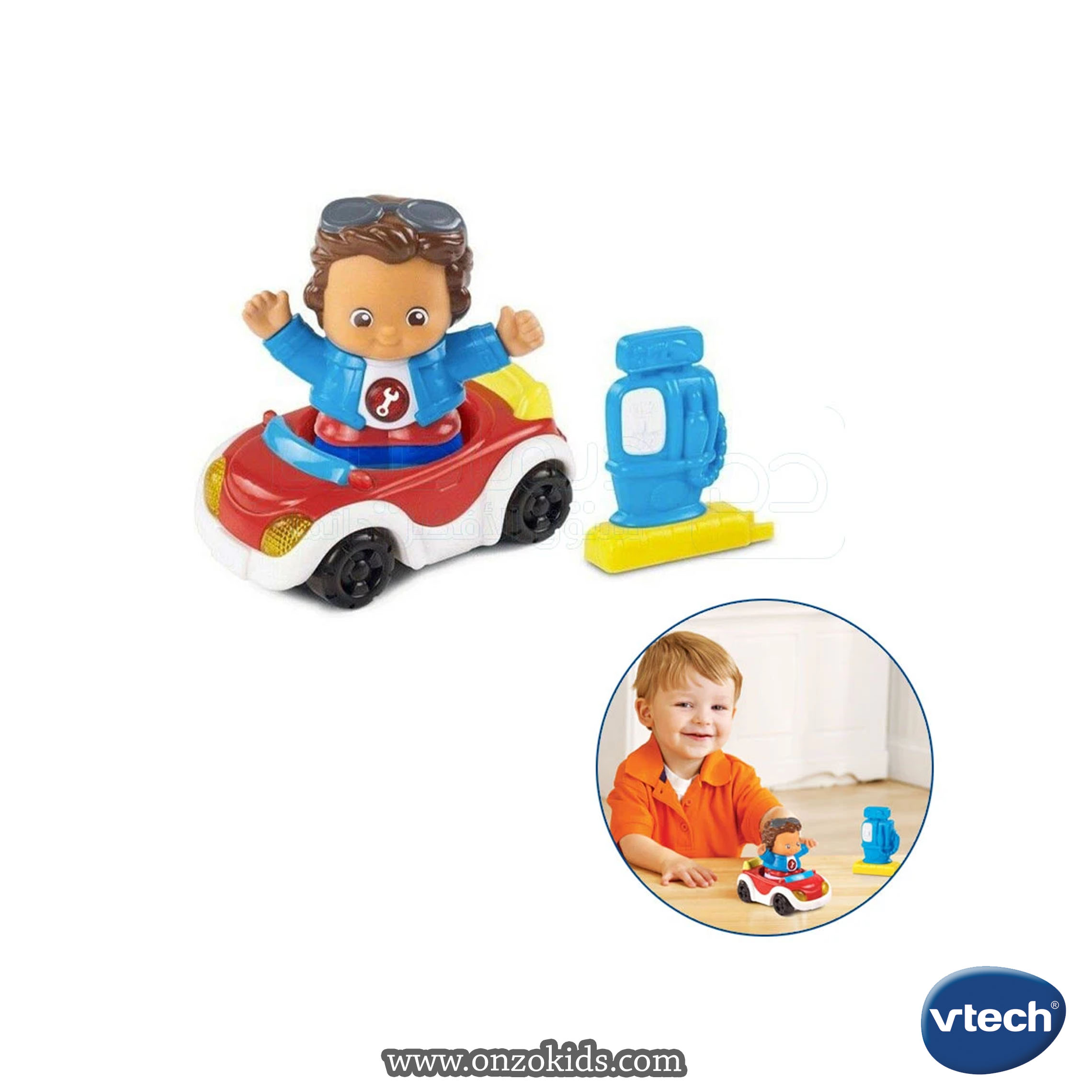 Jouet tut tut copains la voiture magique de loulou p'tit filou - Vtech – Image 4