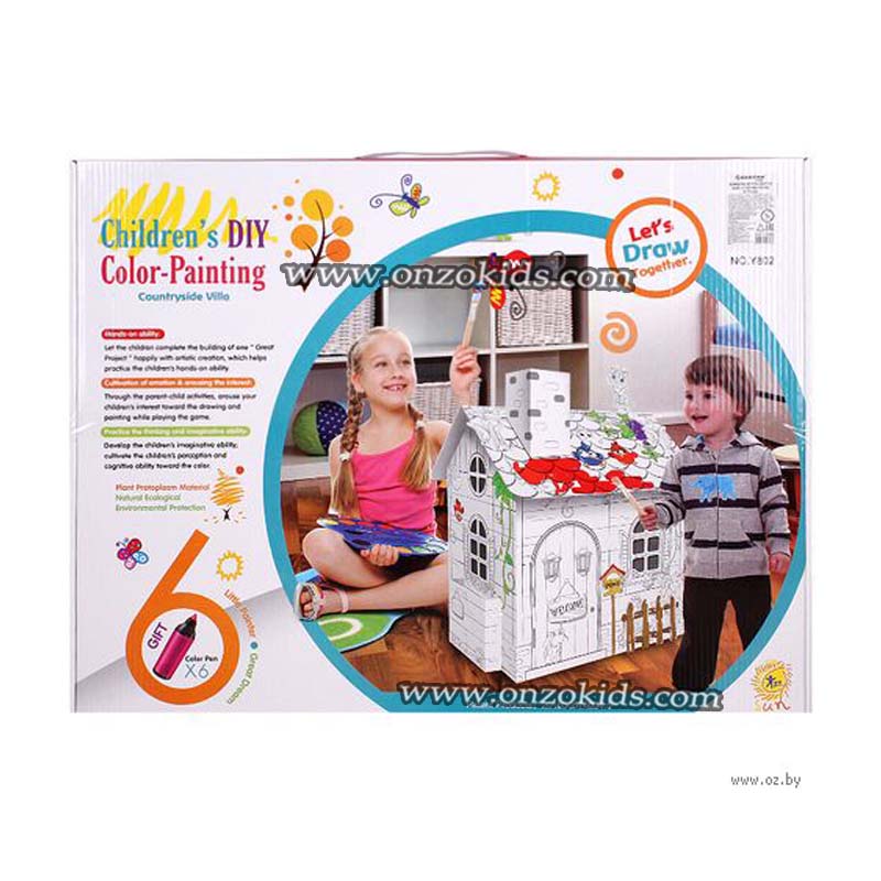 Modèle combiné "Maison-coloriage" + 6 feutres – Image 3