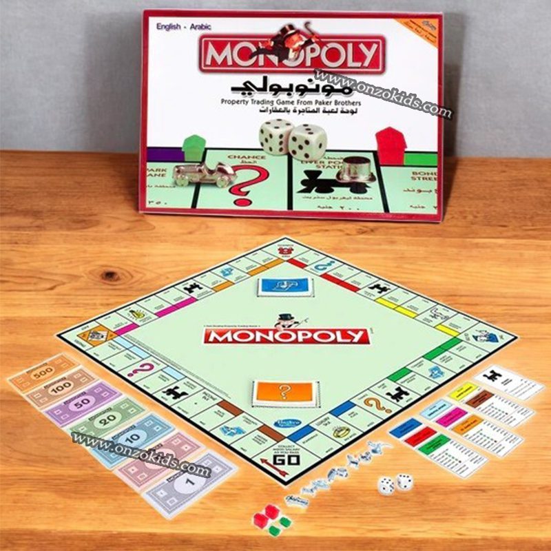 Monopoly Arabe et Anglais