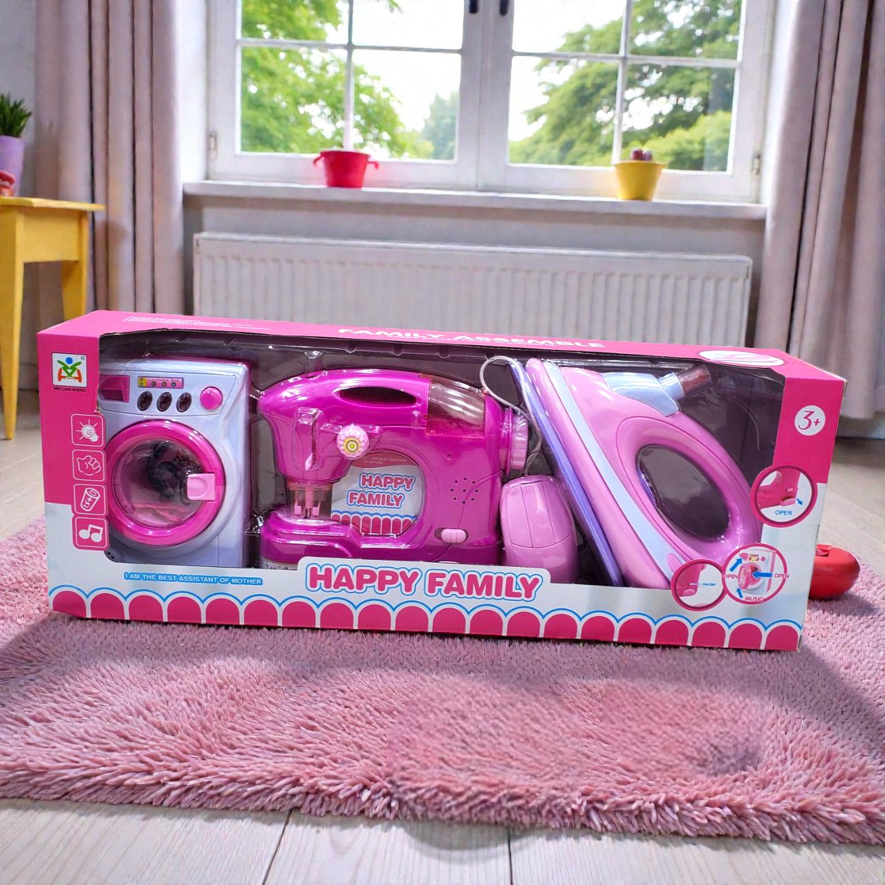 Coffret Jouets Ménagers Enfants – HAPPY FAMILY – Image 5