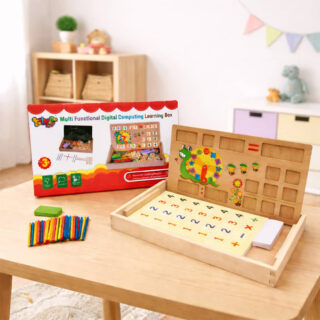 Boîte d’apprentissage multifonction